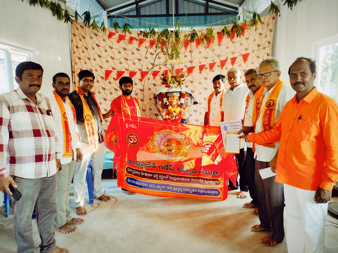 Razole Taluka Ganesh Nimajjanam